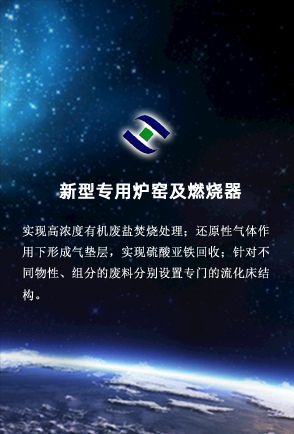 廠容廠貌